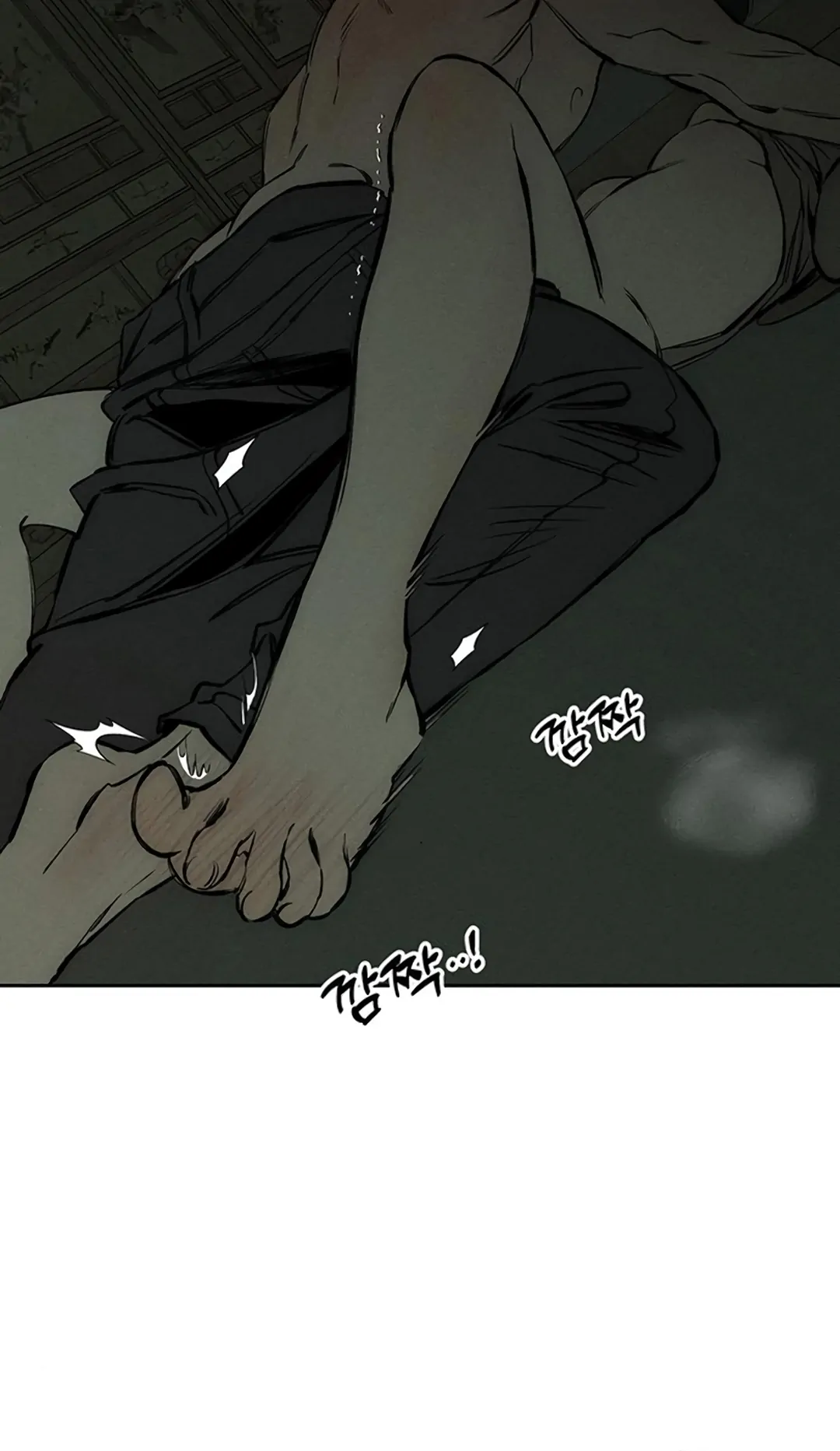 Tears On A Withered Flower Chapter 39 image 23
